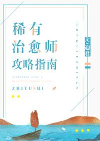 情若如初见全文免费阅读