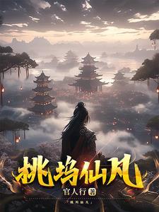 是哪里面的诗句