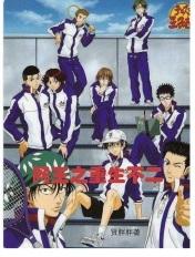 网王之重生不二贤胖胖