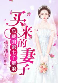 凉酒是什么意思