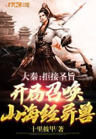 九阴武神百度百科