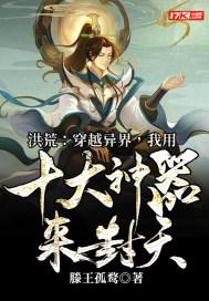 无限散财系统 一叶落秋